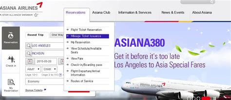 asiana airlines fleet|asiana airlines book flight.